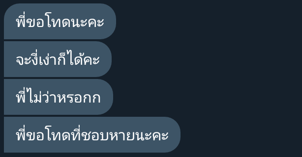 💙🌙 tweet media