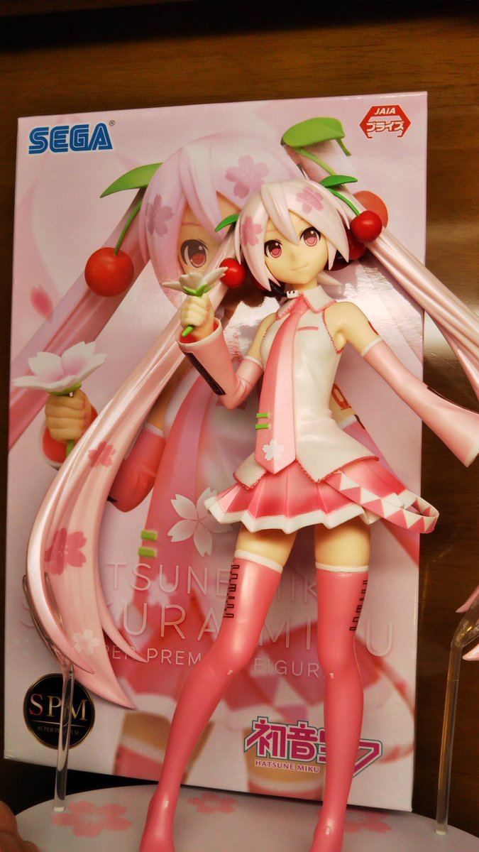 IA_3939's tweet photo. やっとGETした！
かわいい((*´ч`*))♡♡♡ https://t.co/TCTNyVSDY5