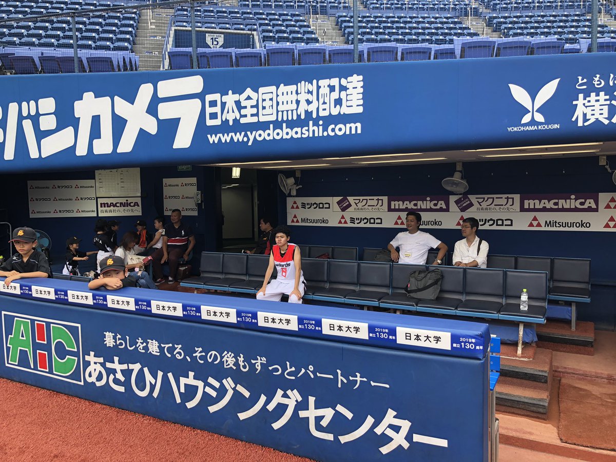 iha_patchune21's tweet photo. 【八村塁】を探せ！！！

#横浜スタジアム
#HACHIMURARUI
#NBA
#ハリウリサ https://t.co/S16xpTNpDm