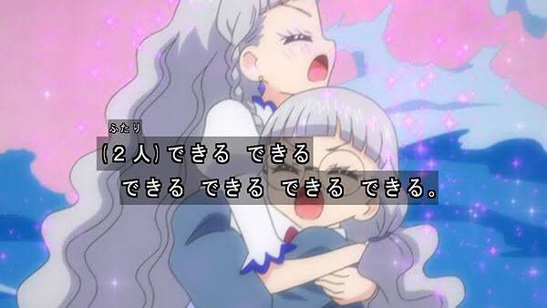 アニメcafe Bar ミラクルロマンス V Twitter 7 13はミーチルこと 幸多みちる さんのお誕生日です Happybirthday 気弱なみちると 高貴で自信家なミーチルとのギャップがたまりませんね 幸多みちる生誕祭19 アイドルタイムプリパラ 無理無理無理無理 アニメcafe Bar ミラクルロマンス V Twitter 7 13はミーチルこと 幸多みちる さんのお誕生日です Happybirthday 気弱なみちると 高貴で自信家なミーチルとのギャップがたまりませんね 幸多みちる生誕祭19 アイドルタイムプリパラ 無理無理無理無理