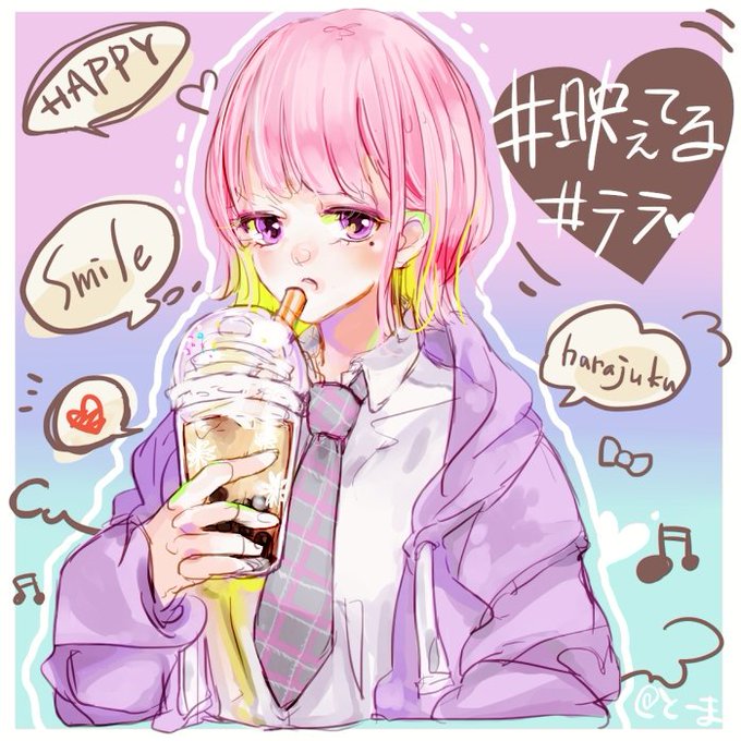 ララちゃんのtwitterイラスト検索結果 古い順