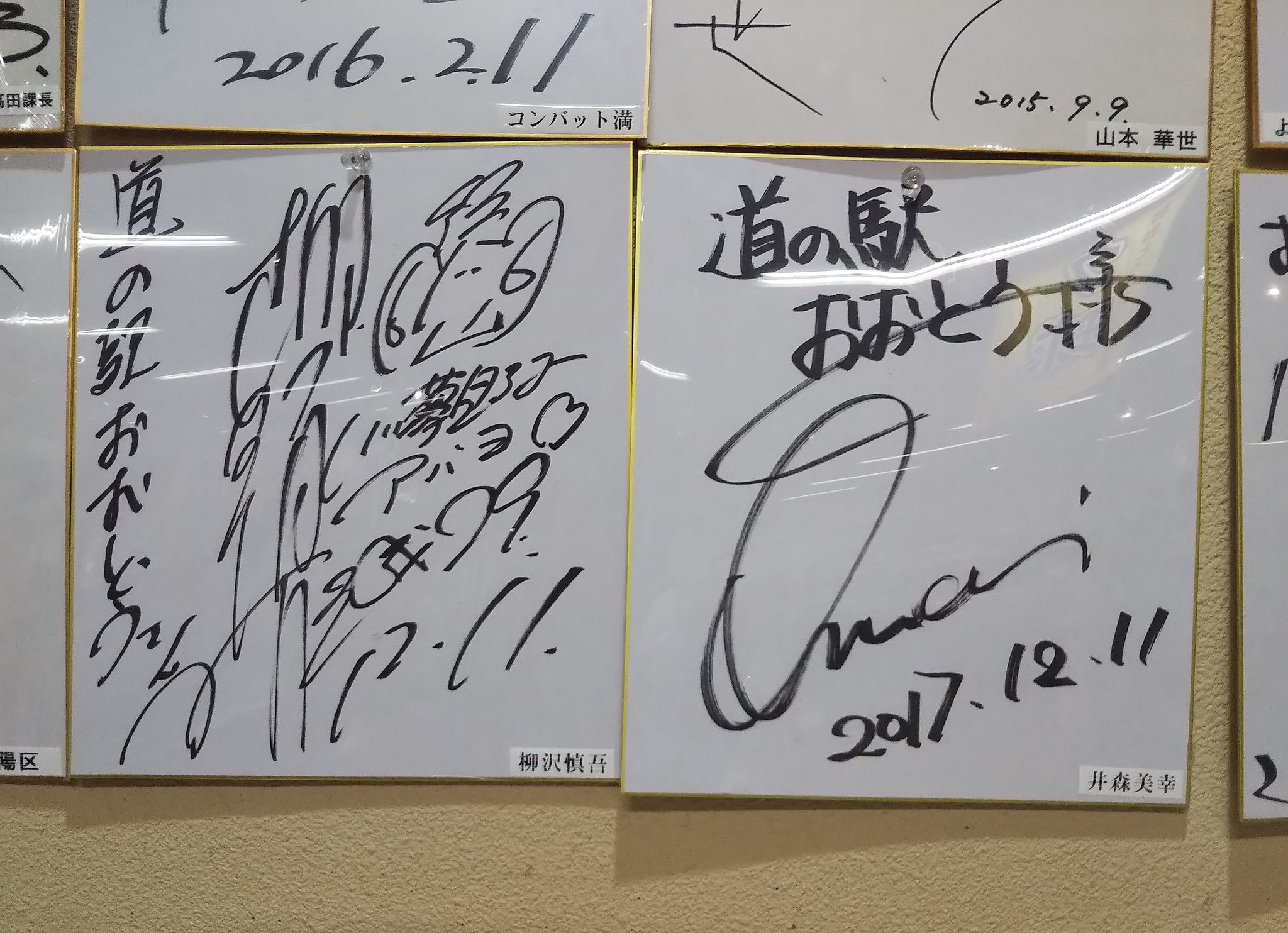 周作 on X: 