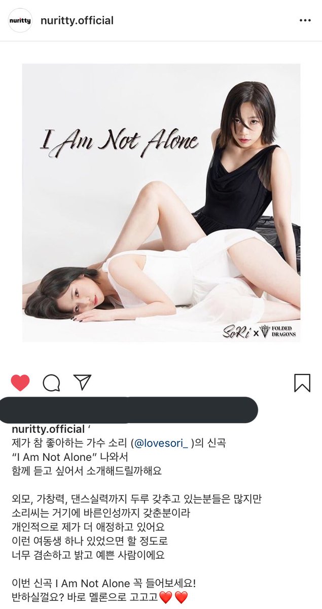 sori_zu's tweet photo. The bag company that sori promotes gave a hole post on instagram to support SoRi’s comeback 🥺🥺 https://t.co/gdqZmRoz52
