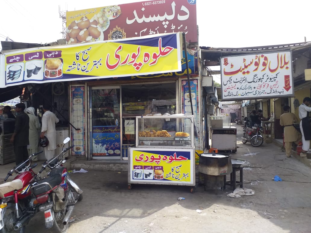 PtiNorthPunjab's tweet photo. پنجاب کے تمام چھوٹے بڑے شہروں کی مارکیٹیں معمول کے مطابق کھلی ہیں.
مریم صفدر کو اپنی پارٹی کے تاجر ونگ کے لیے علاوہ دیگر تاجر اور عام دوکاندار کبھی نظر ہی نہیں آیا.
یہ پنجاب کے مختلف شہروں کی مارکیٹوں کی چند تصاویر
#StrikeRejected https://t.co/XXb9bPsaUM