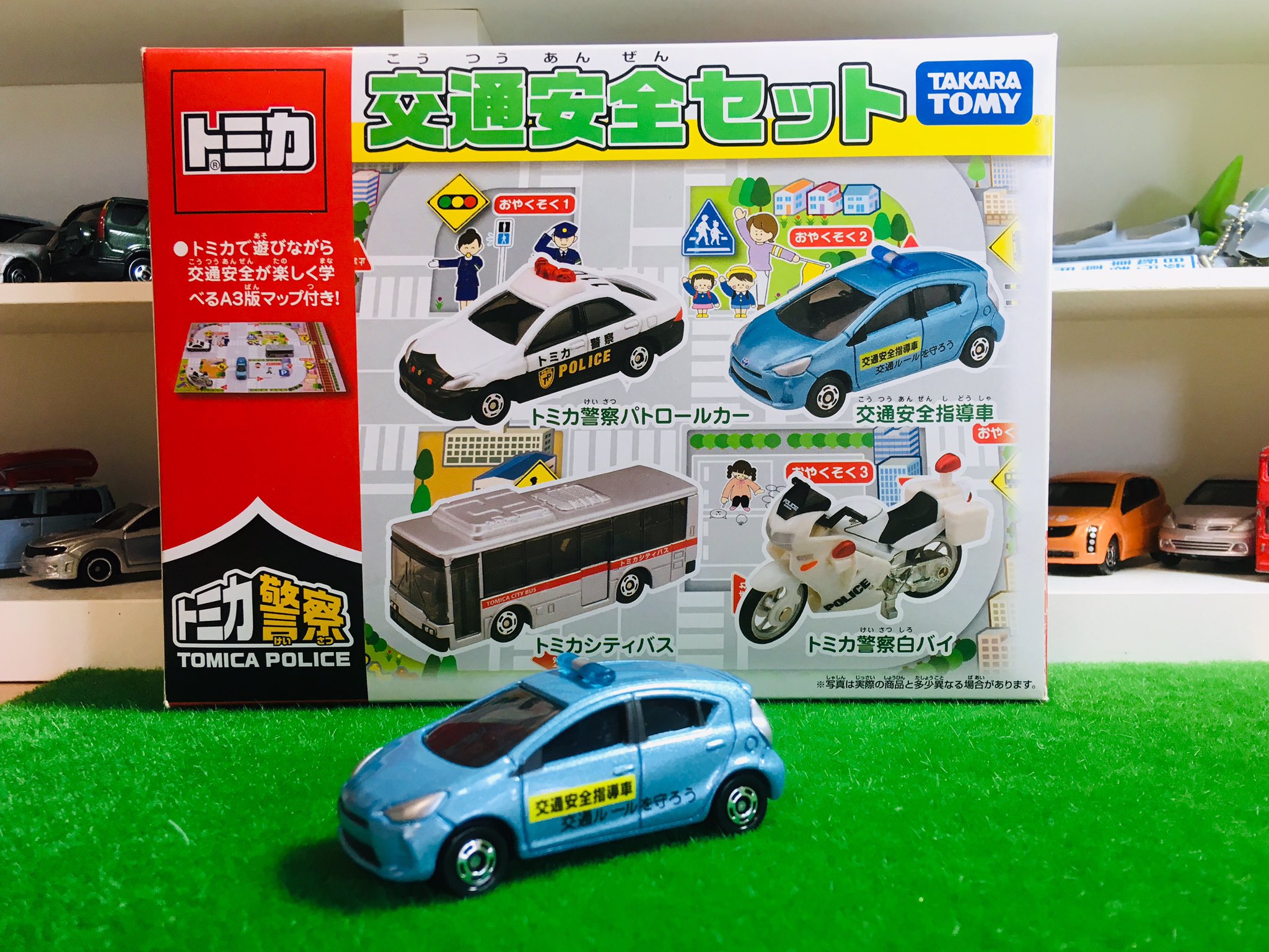 トミコレ on X: 