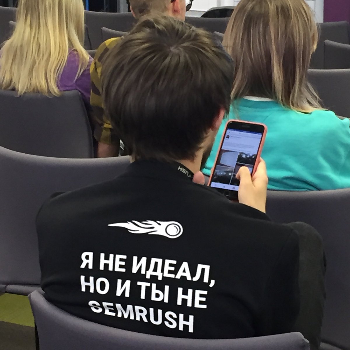 uxspb's tweet photo. Выехали в лес, чтобы наладить коммуникацию #uxcampspb @semrush https://t.co/gPQGUqiGaV