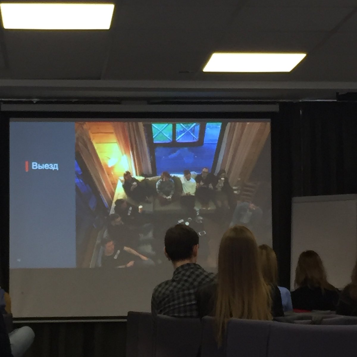 uxspb's tweet photo. Выехали в лес, чтобы наладить коммуникацию #uxcampspb @semrush https://t.co/gPQGUqiGaV