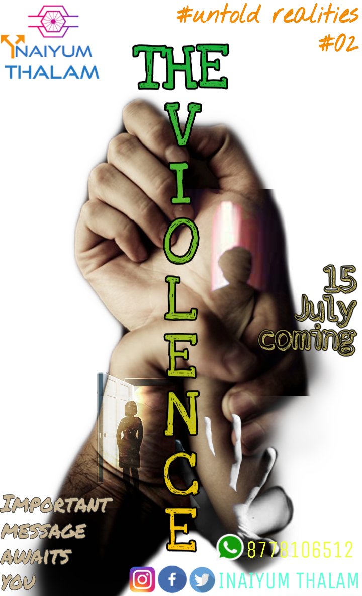 ThalamInaiyum's tweet photo. We're very Happy to present the second video title Namely

 THE VIOLENCE 🙏

 Very very distinguished angle discussed in this video 🤝 

Hopefully this time coming with good audio please support us.... it'll be change your thoughts......

#inaiyumthalam #Entertainment https://t.co/SodFA6ABqd