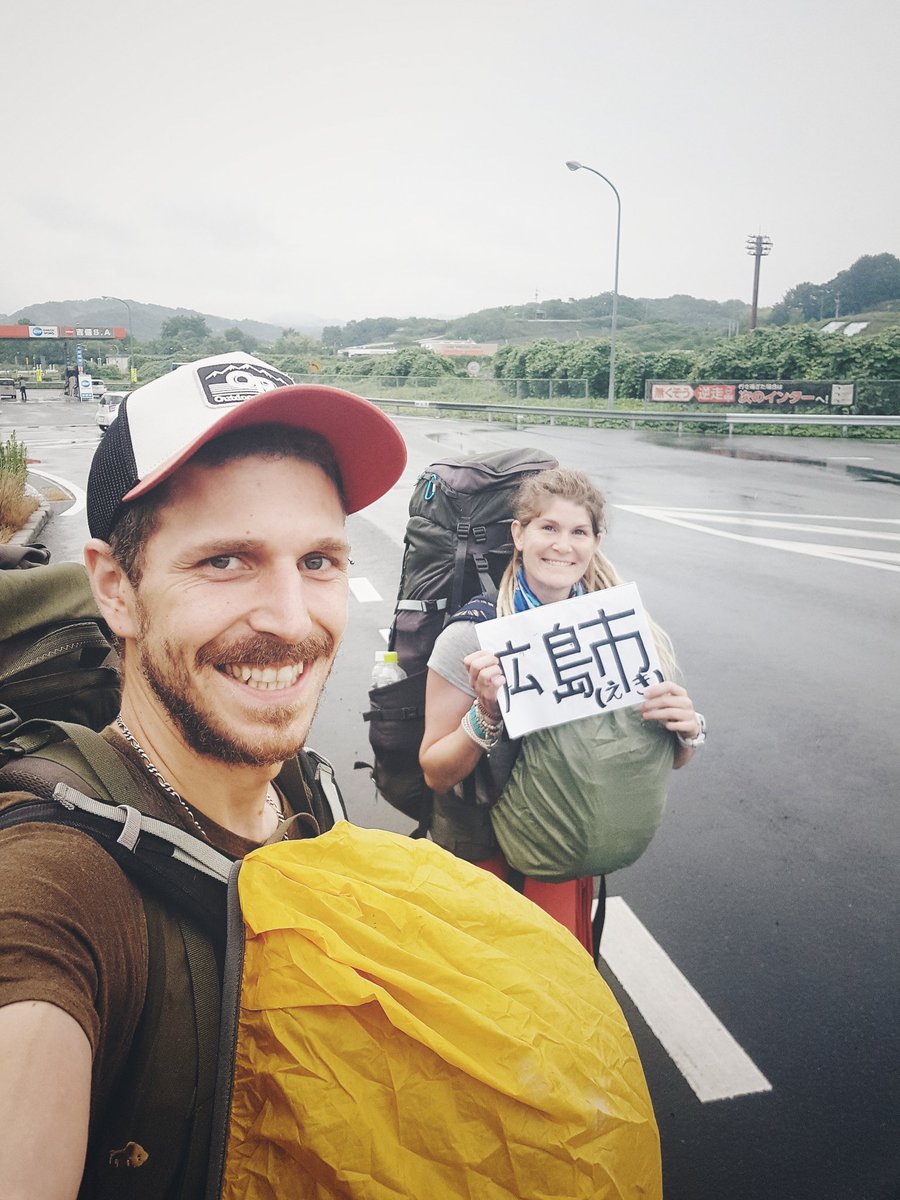 Hitchhiking in Japan 🇯🇵
It's awesome! 😍
#japan #hiroshima #hitchhiking