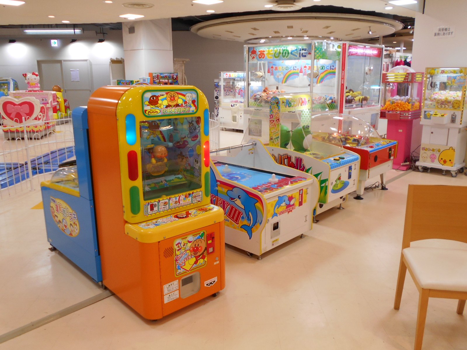 角型倶楽部 米子しんまち天満屋 ゲームコーナー その1 マリオカートacgp2 太鼓の達人12 ほか T Co H3fbbbgp3g Twitter