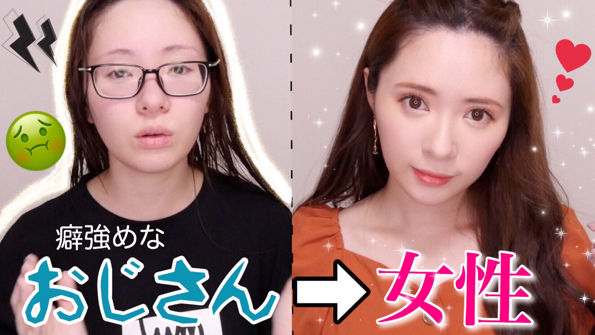 かわにしみき みきぽん 今日の動画はこちら みんなからもらったメッセージを読みながら みんなと話してるかのように動画撮ってみたよ 雑談メイク デート前の支度しました T Co かわにしみき みきぽん 今日の動画はこちら みんなからもらったメッセージを読みながら みんなと話してるかのように動画撮ってみたよ 雑談メイク デート前の支度しました T Co