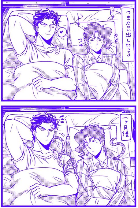ありあまる包容力 