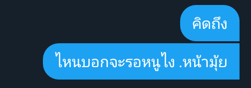 💙🌙 tweet media