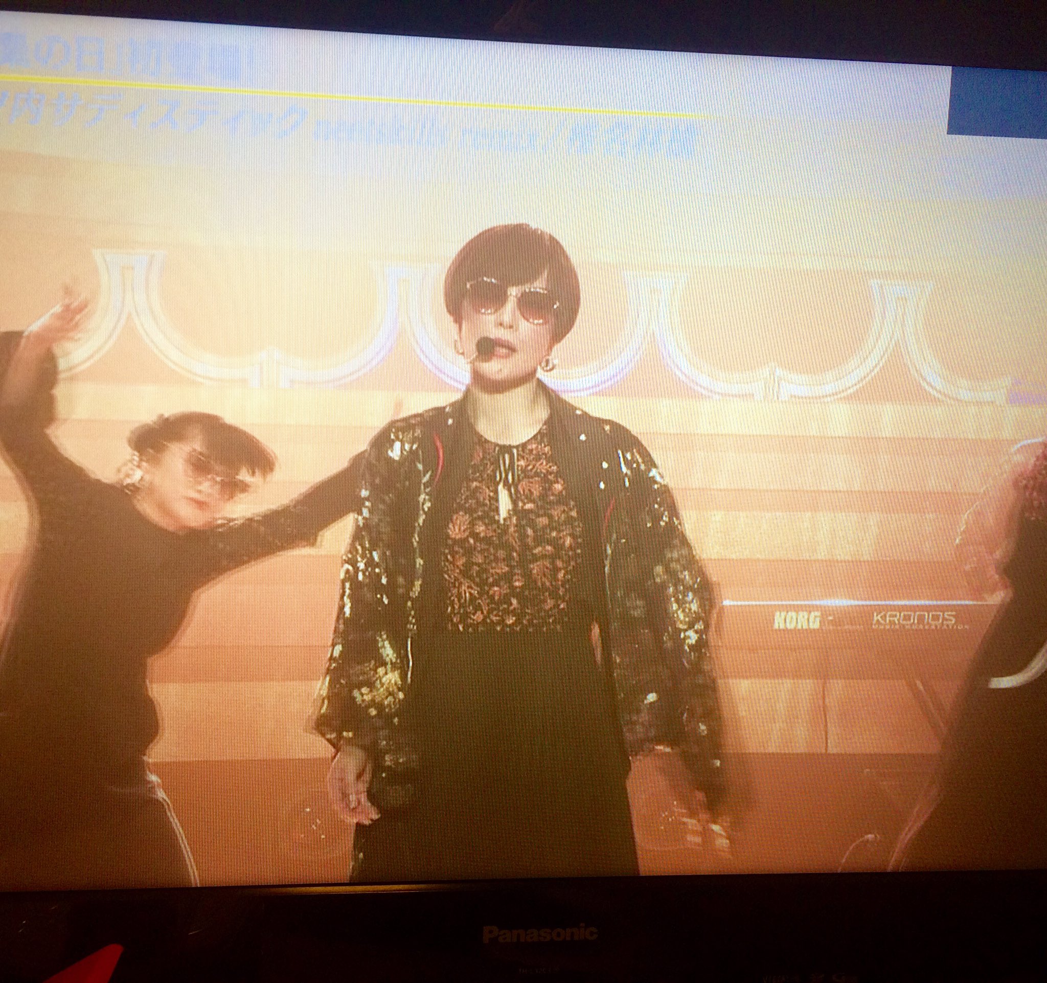 ヤマモト 音楽の日の林檎さんの衣装可愛い と思ったらダンサーちゃん共々mameだ 椎名林檎