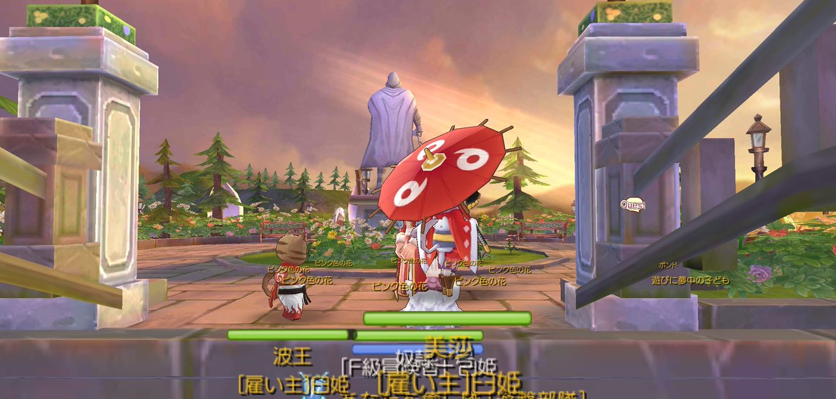 #ラグマス ragnarokm.gungho.jp