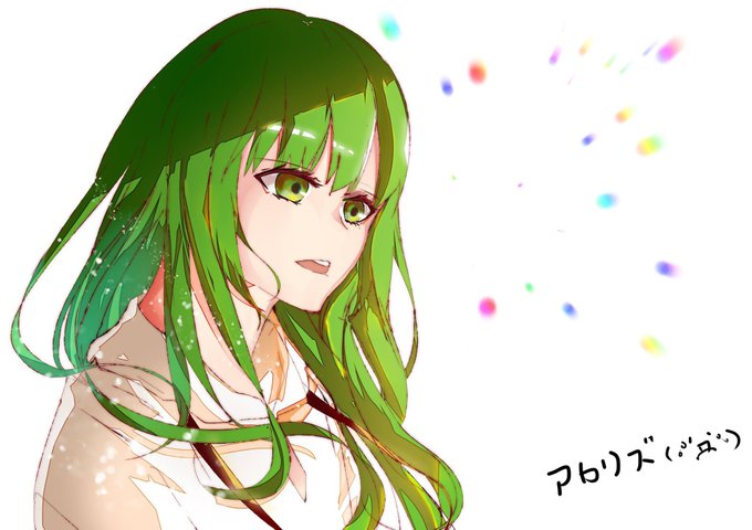 エルキドゥのtwitterイラスト検索結果