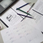 Photo by TheArabicTutor (@TheArabicTutor)