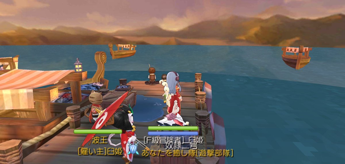 #ラグマス ragnarokm.gungho.jp