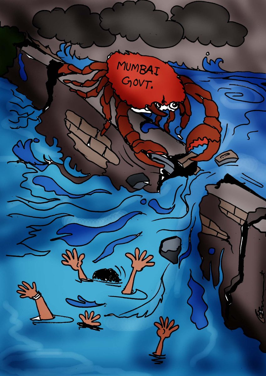 cartoonistamit's tweet photo. Crabs responsible for Tiware dam breach, claims Maharashtra water minister
#Mumbai #BMC
#rain #rains
#flood #flooding #Maharashtra
#RainCity #floods #MumbaiRain #crab #nature #killing #drown #child #MissionPaani #Tiware #dam #breach https://t.co/BNClah7m3l