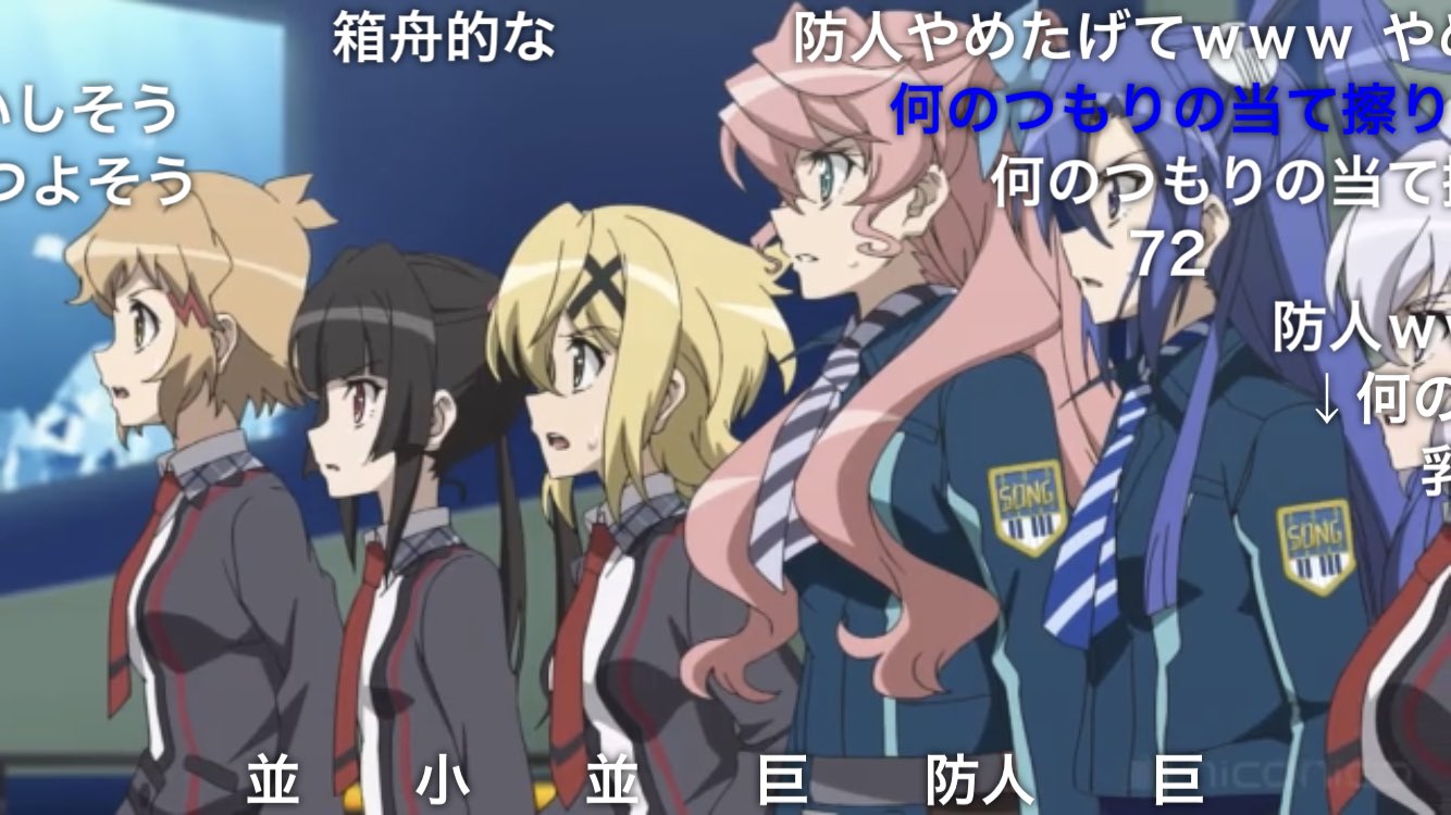 Sejutadollarsebulanbuec 50 防人 アニメ 防人 アニメ Sejutadollarsebulanbuec 50 防人 アニメ 防人 アニメ