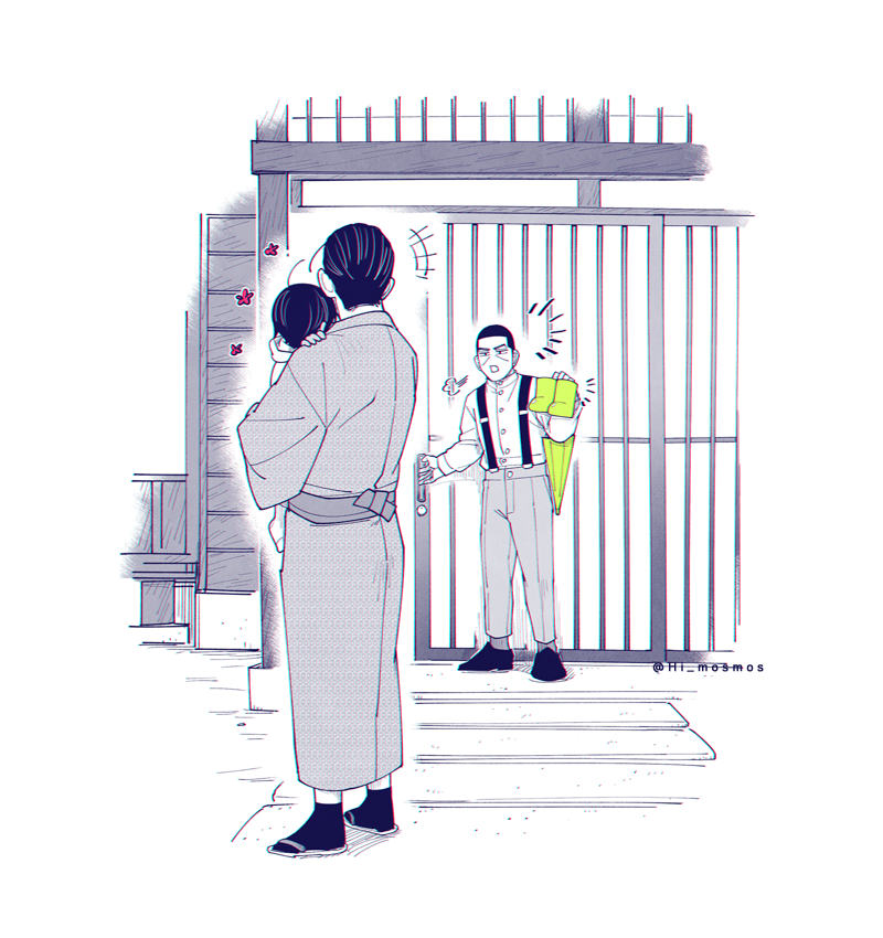 (※年齢操作) 