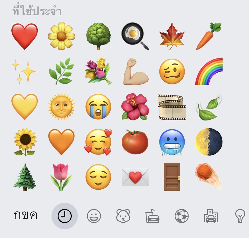 charrotss 𓃠(รับรีทวีตค่ะ 𓊆ྀི𓊇) tweet media