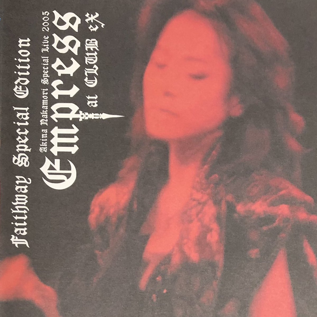 14年前の2005年 誕生日翌日 東京品川 CLUB eXで行われた 「Special