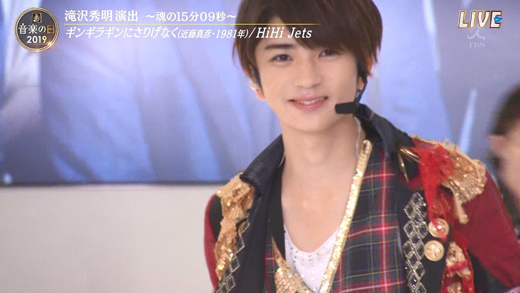 音楽の日 HiHi Jets 髙橋優斗】