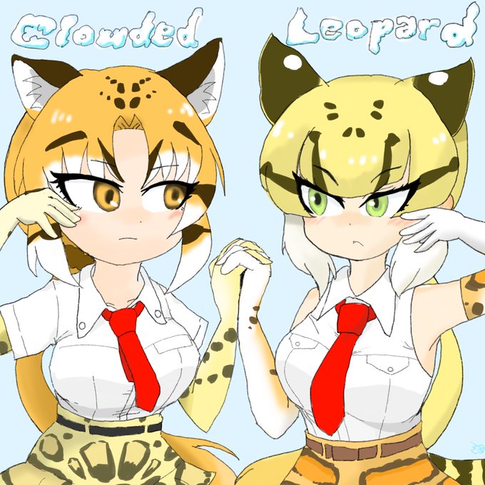 ウンピョウのtwitterイラスト検索結果 ウンピョウのtwitterイラスト検索結果