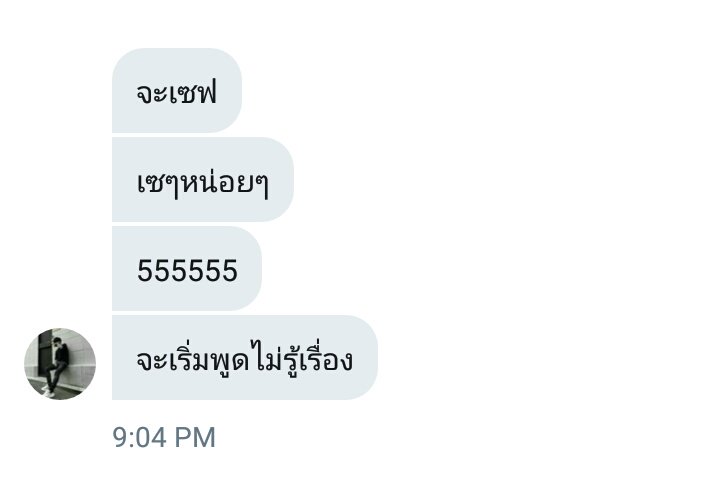 TD. ชอบกินหมู tweet media
