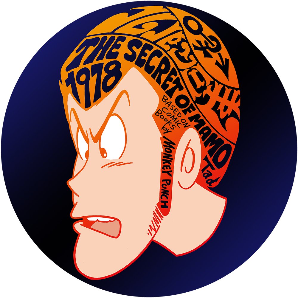 1boy male focus solo open mouth sideburns portrait orange hair  illustration images