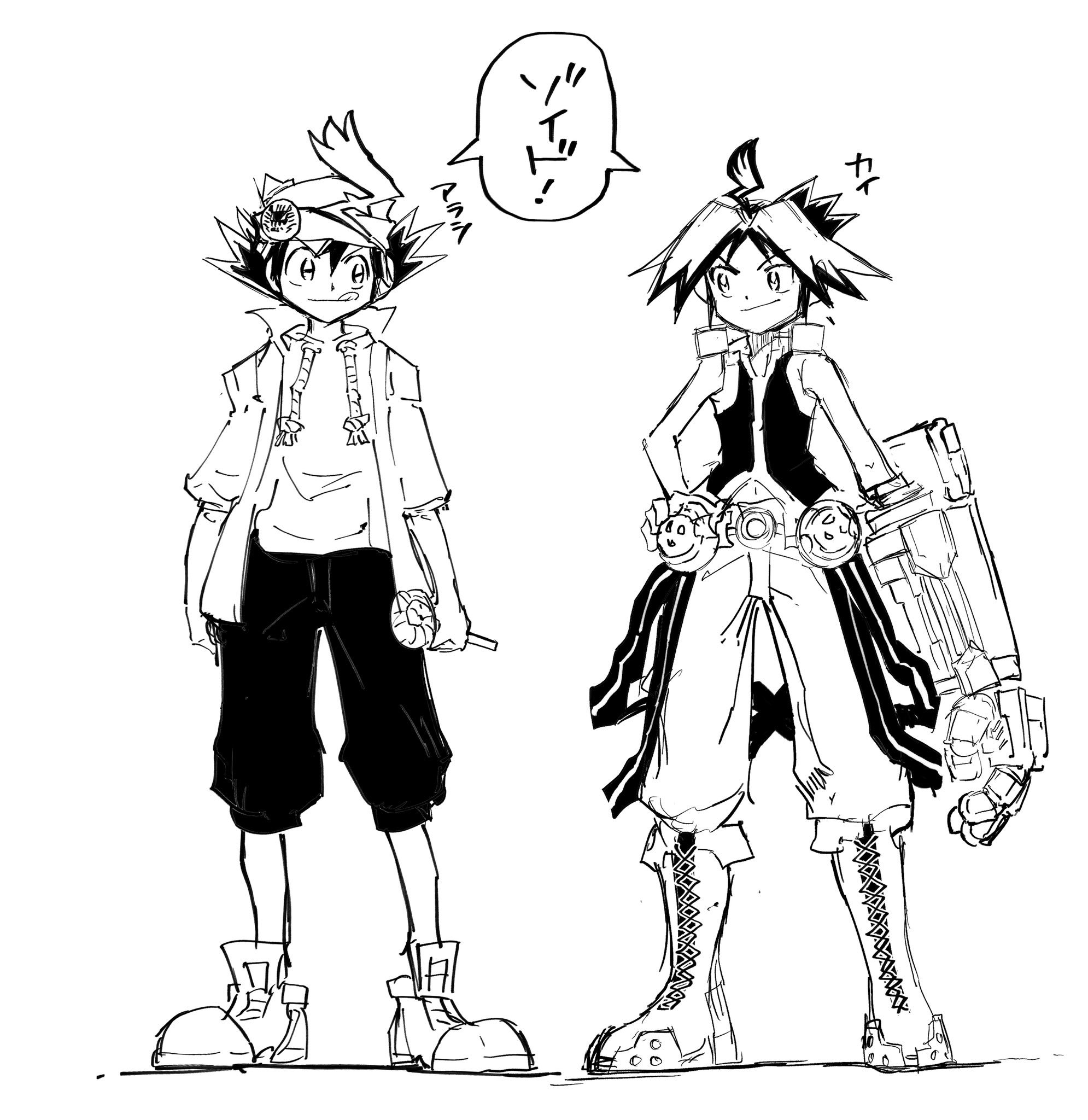 森茶 漫画家 月刊コロコロコミックでゾイドワイルド2 完結 Pa Twitter あと何ページ かきかき