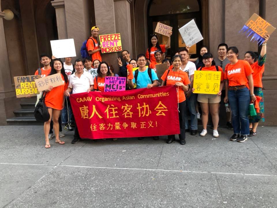 ChhayaCDC's tweet photo. .@caaav has been organizing in the #QueensbridgeHouses for years and have successfully worked with tenants to ensure their housing is protected and our communities can stand up against #displacement. #CAAAV will receive our Award for Activism today at #ChatpatiMela! #HereToStay https://t.co/M643XqnlQ8