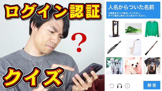 伊沢拓司さん の 19年7月13日 のツイート一覧 1 Whotwi グラフィカルtwitter分析 伊沢拓司さん の 19年7月13日 のツイート一覧 1 Whotwi グラフィカルtwitter分析