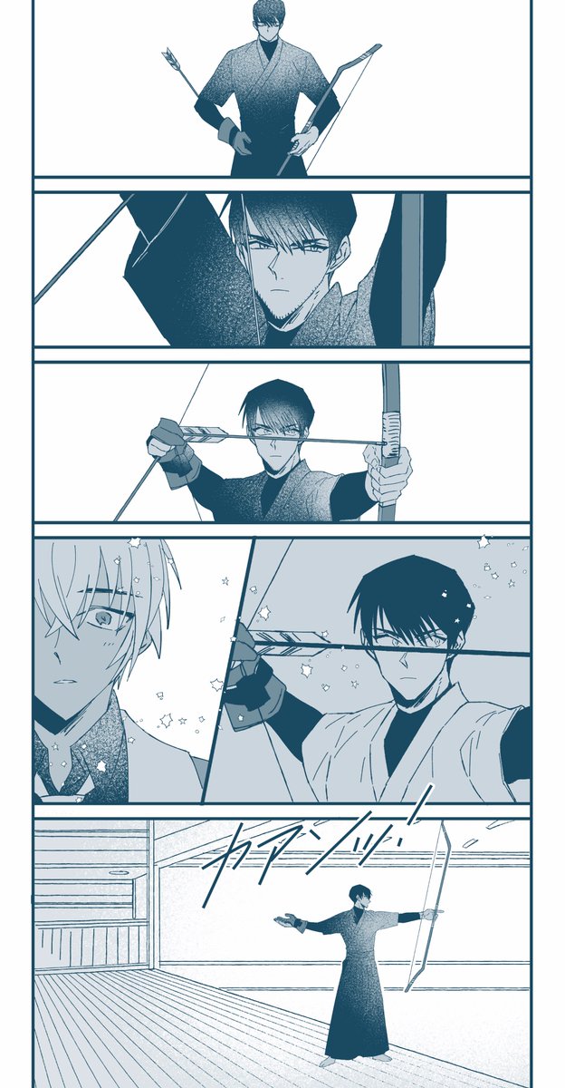 #スコバボ版深夜の真剣お絵描き文字書き60分一本勝負
+30分で失礼します
スコバボで「スポーツ」
学生時代弓道部景光推奨してます
@sukobabo1