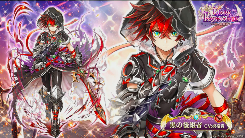 白猫プロジェクト攻略 Gamewith 4キャラ目は黒の後継者 無属性の剣士です 白猫 白猫プロジェクト攻略 Gamewith 4キャラ目は黒の後継者 無属性の剣士です 白猫