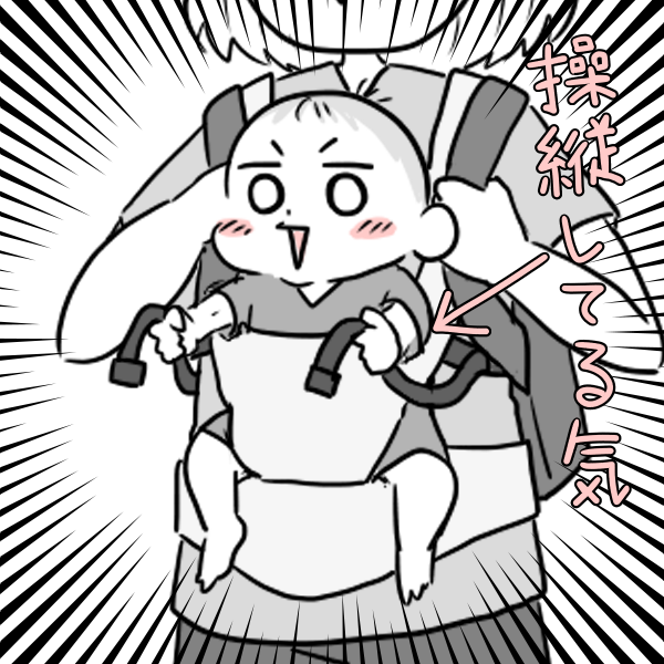 ①完全デジタル!
②PCのメディパンペイント。無料で嬉しい!
③4コマだったり1枚絵だったり漫画だったり
④息子くんが寝てる間
⑤30分～1時間くらい!
⑥妊娠中から?
⑦インスタ、ブログ、ツイッター
⑧一番気に入ってるやつ8枚あって載せれないから最近お気に入りのやつ♥ 