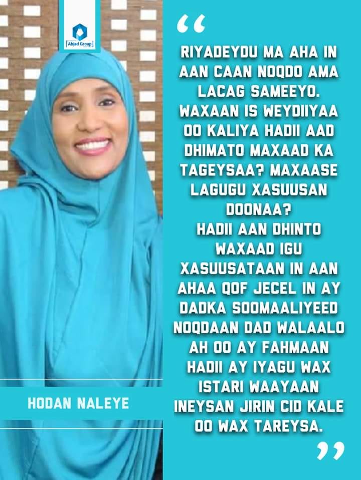 BulshoKaabOrg's tweet photo. @HodanTV #HodanNalayeh 😭😭
Hamigeedii Iyo Hadafkeedii 🇸🇴😭
#RIPHodan #KismayoAttack
#Somali #Muqdisho #Somaliland
#Jigjiga #Nfd #Djibouti We Lost
A Diamond Girl #HodanNalayeh https://t.co/1XbAXncqBS