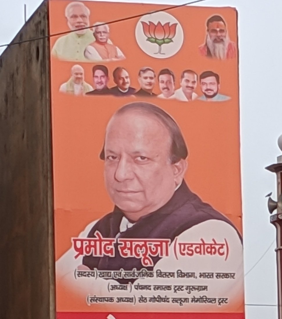 Prashaant Kaul tweet media