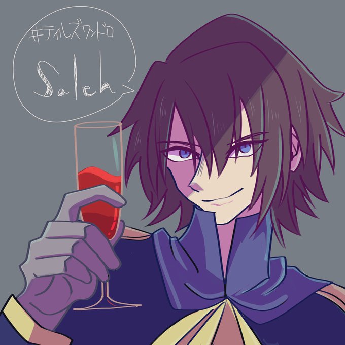サレのtwitterイラスト検索結果 古い順