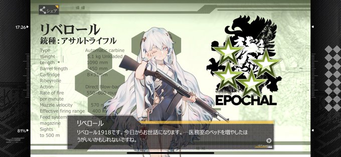 ドルフロのtwitterイラスト検索結果 古い順 ドルフロのtwitterイラスト検索結果 古い順