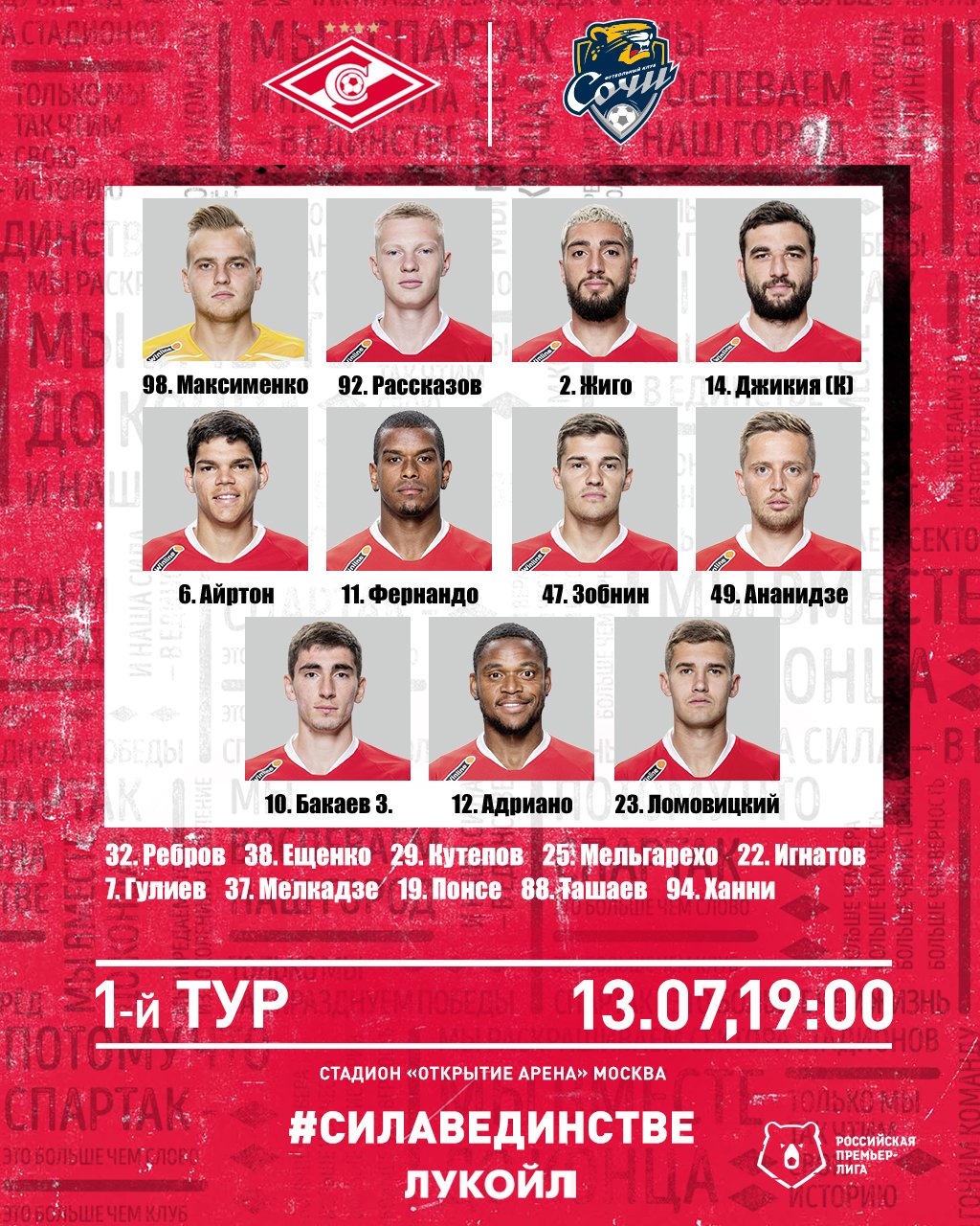 D_XP0TkWwAAcLK1?format=jpg&name=large