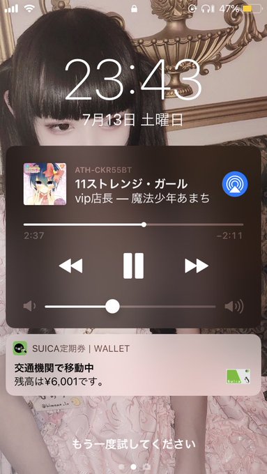 きぬかちゃんさん の人気ツイート 1 Whotwi グラフィカルtwitter分析 きぬかちゃんさん の人気ツイート 1 Whotwi グラフィカルtwitter分析