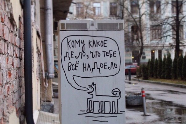 sherman_hol tweet picture