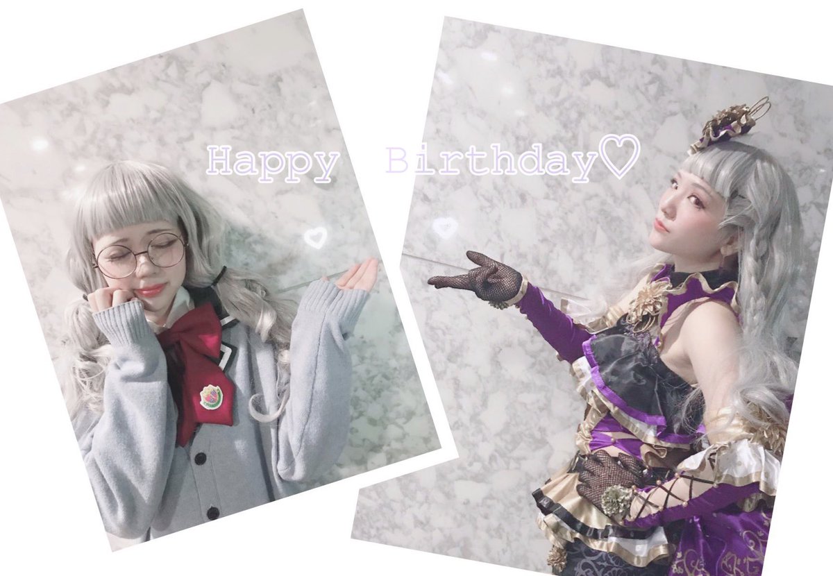 Twoucan 幸多みちる生誕祭 の注目ツイート コスプレ Twoucan 幸多みちる生誕祭 の注目ツイート コスプレ
