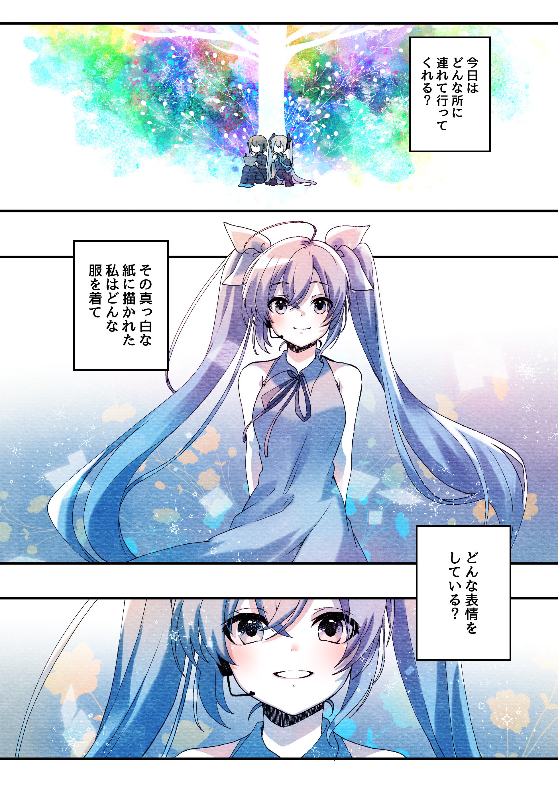 さくらもち Amazon | 和菓子 冷凍 桜餅／つぶあん 20個×28P さくらもち