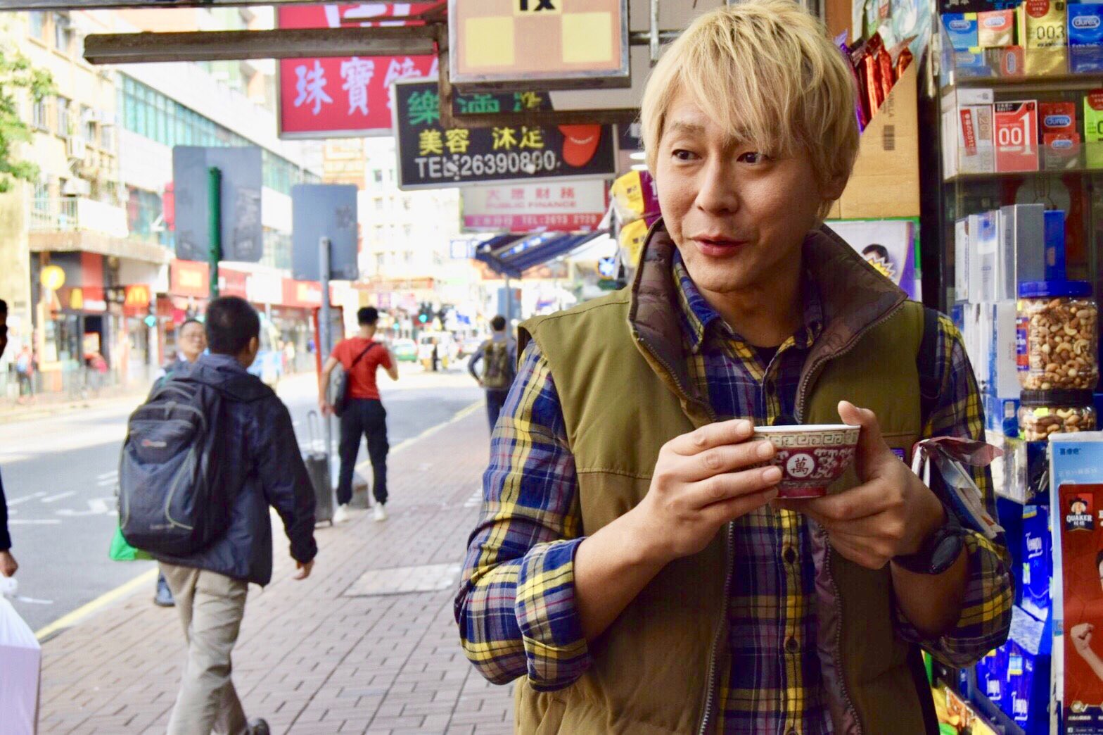Asiancinema Kansai Rt Meikyugourmet 7月16日火曜よる11時からの 迷宮グルメ 異郷の駅前食堂 ふたたびの香港へ この番組では 危機センサーが発動 というテロップがちょいちょい出て来ますが アレは藤岡弘探検隊の名言がルーツ 口に