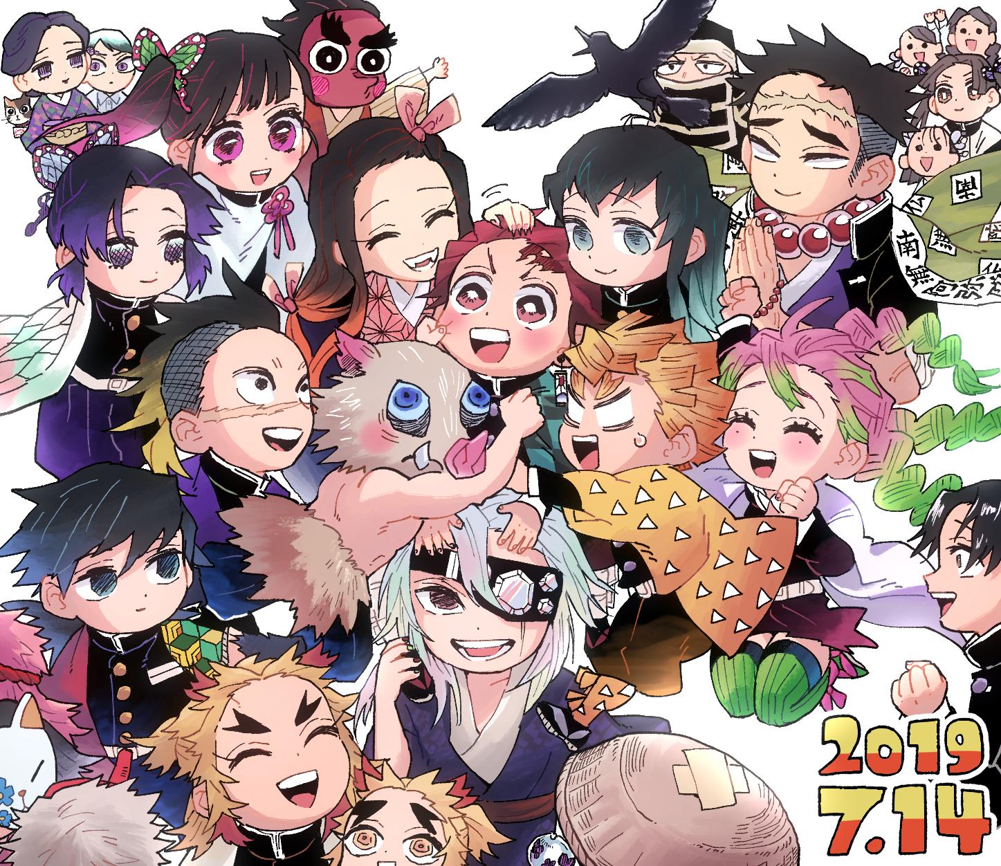 しゃちはた 竈門炭治郎誕生祭19 だいすきだ しゃちはた 竈門炭治郎誕生祭19 だいすきだ