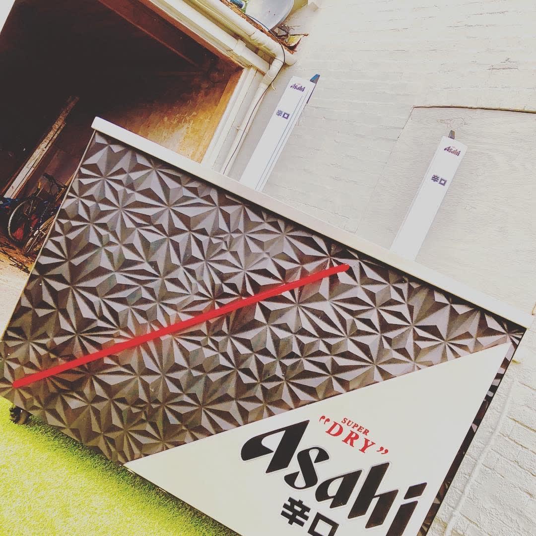 It's arrived.....Don't miss out....Join us....8pm!!!!!!!!!!!!! #asahi #asahicinema #pulpfiction #garden #outsidecinema #gardenparty #livedj #prosecco #outsidebar #asahibar #pimpyourgin #ginbar