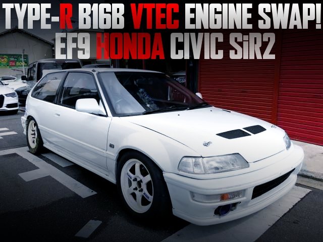 中古車ウォッチ速報 タイプr用b16b型vtecエンジンスワップ 直管マフラー 環状仕様 Ef9グランドシビック Siriiの国内中古車を掲載 T Co Fehb2nok7a T Co Mncpq2b3t1 Twitter